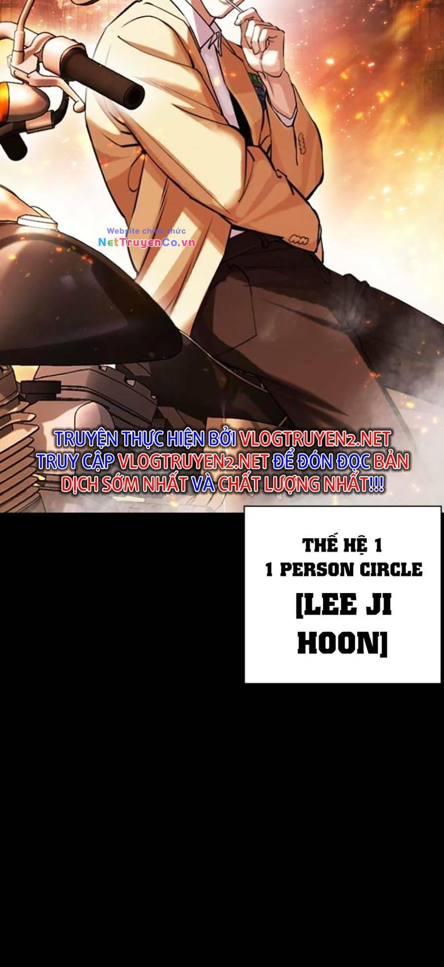 Chapter 438 - Trang 74