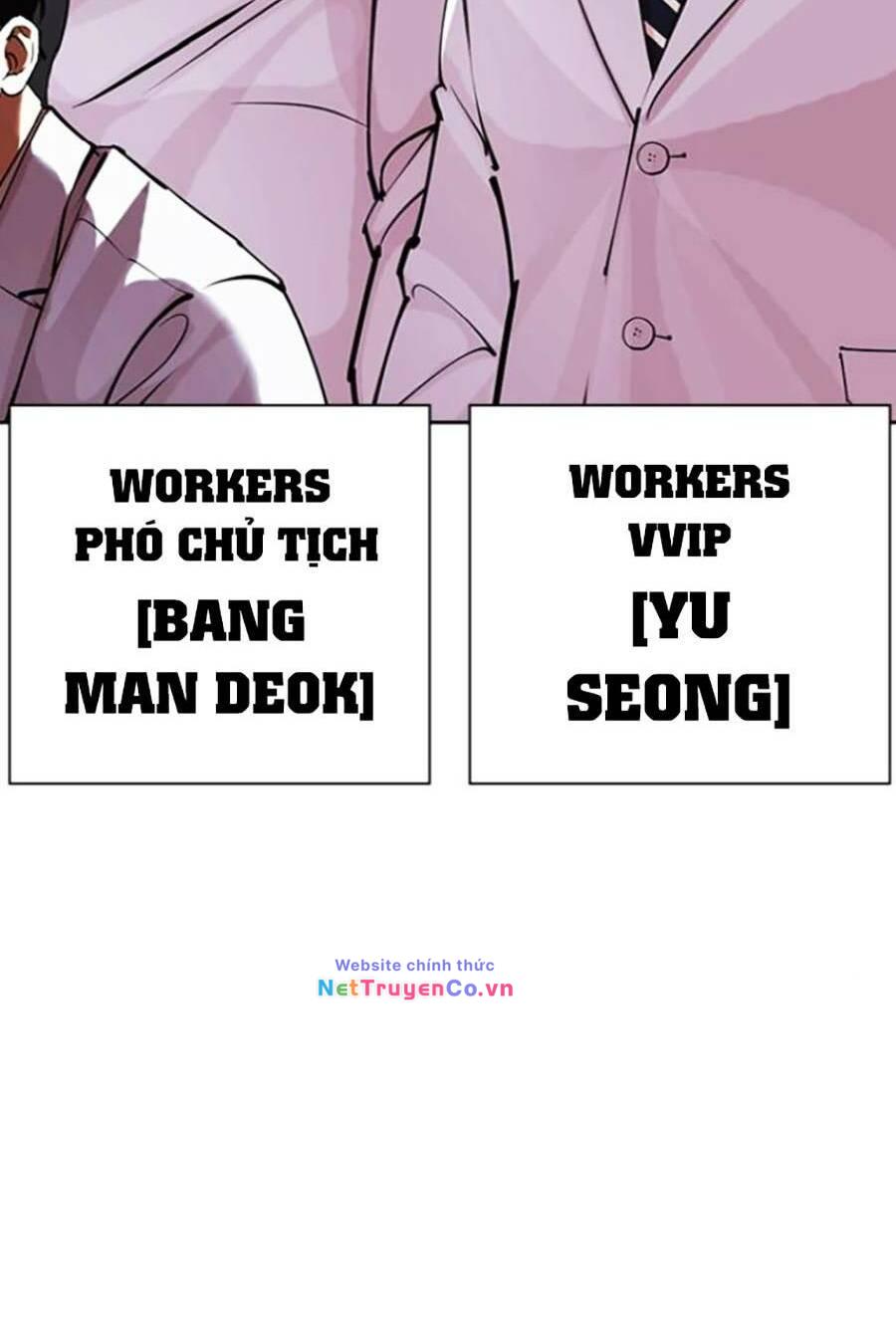 Chapter 442 - Trang 106