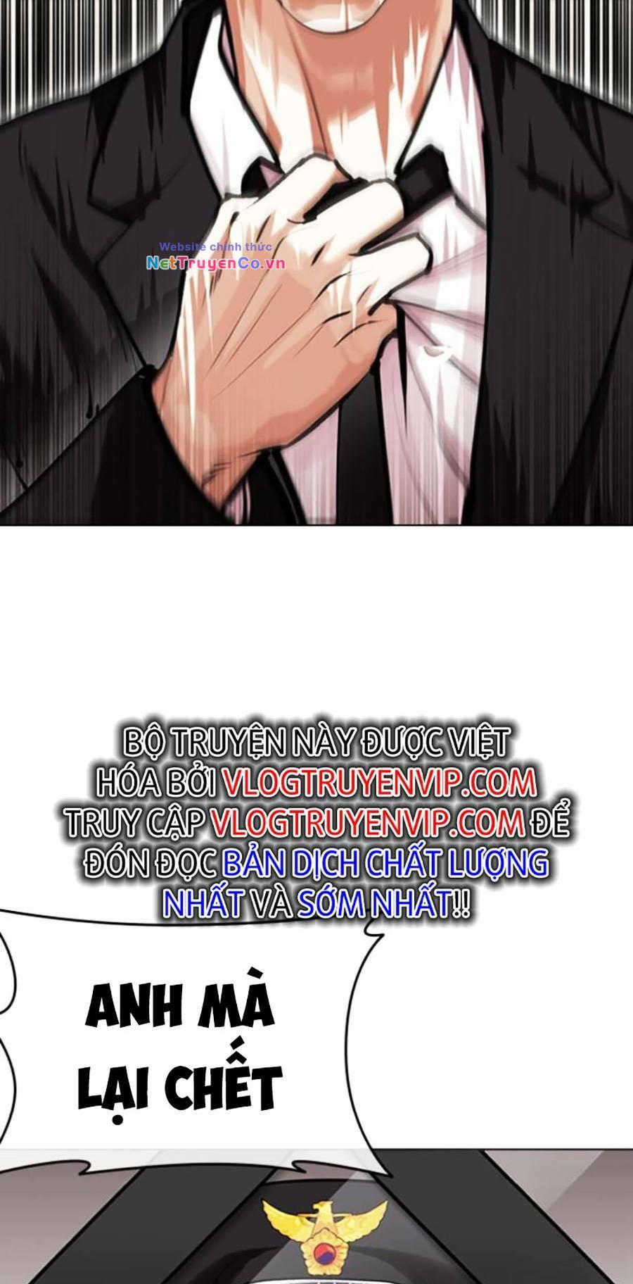Chapter 442 - Trang 12