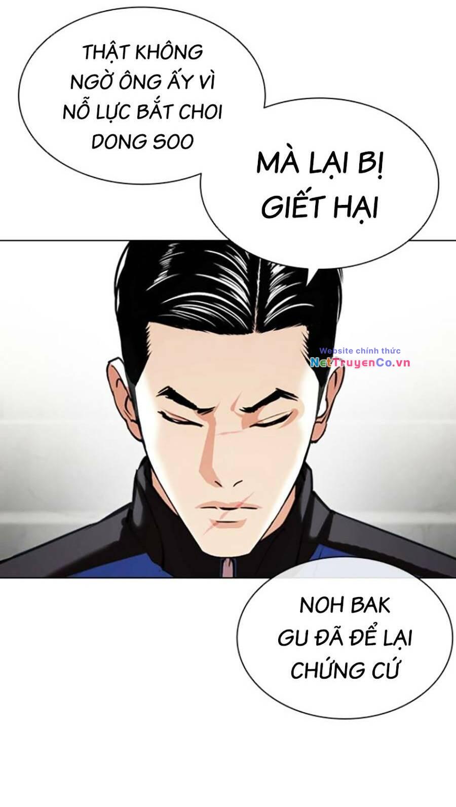 Chapter 442 - Trang 46
