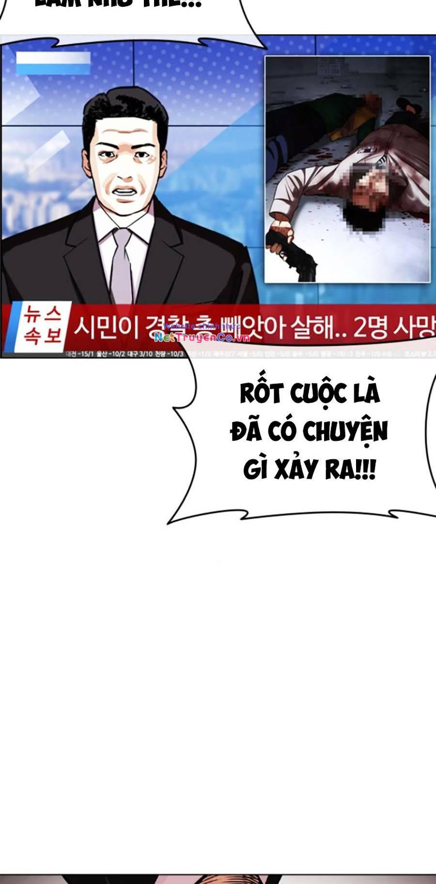Chapter 442 - Trang 7