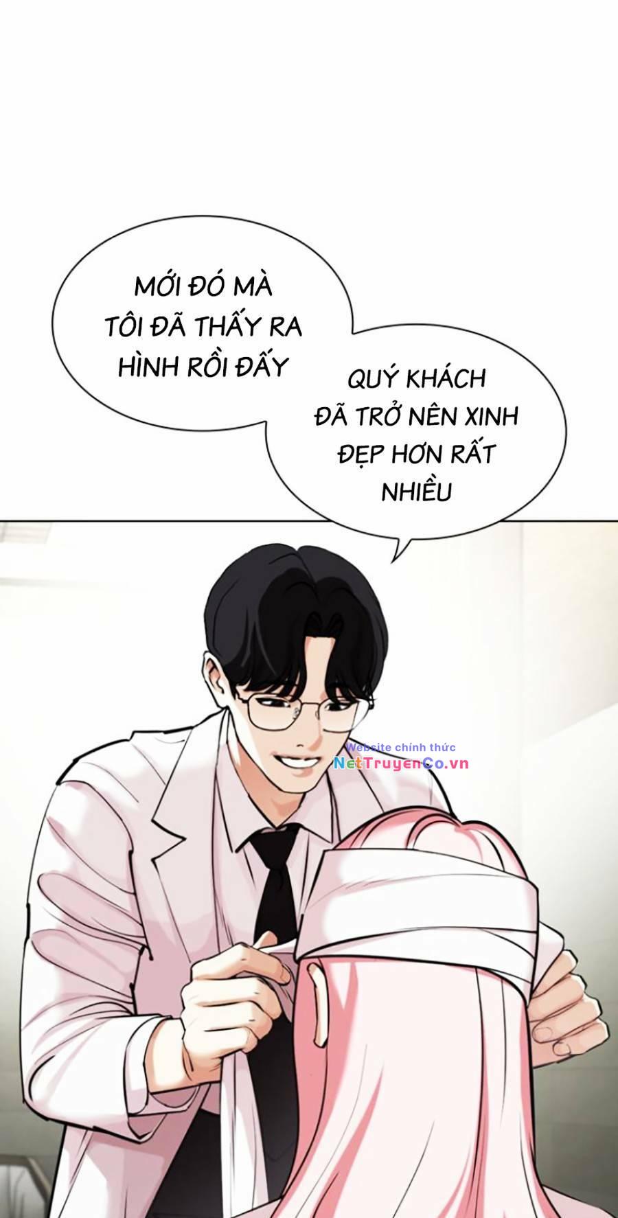 Chapter 444 - Trang 117