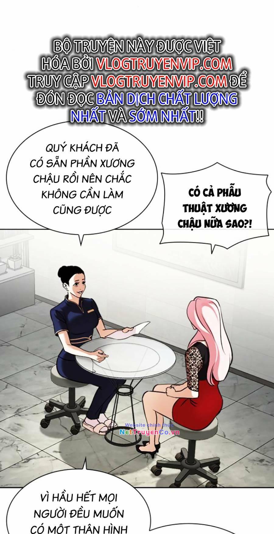 Chapter 444 - Trang 61