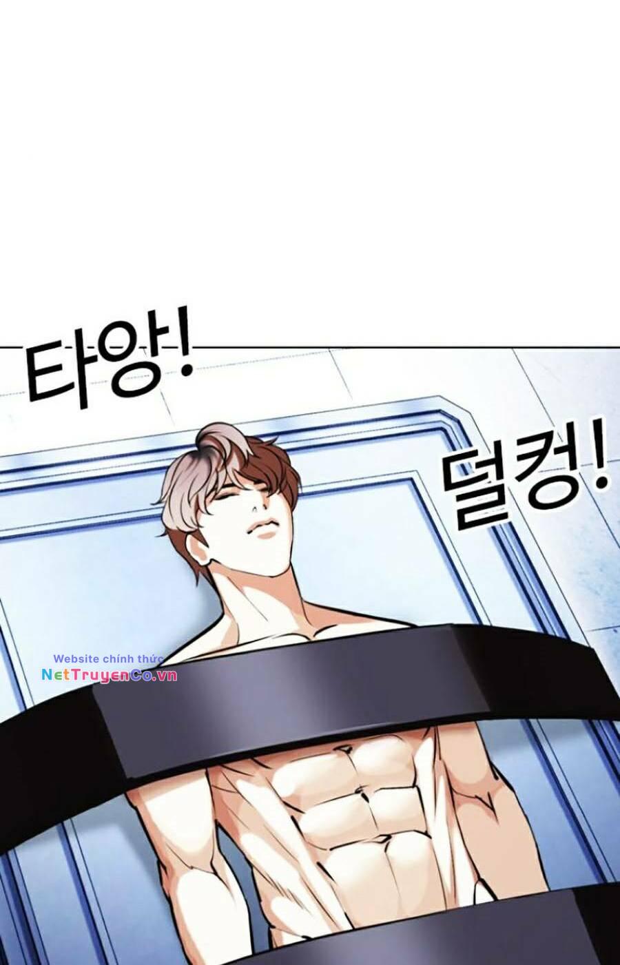 Chapter 444 - Trang 8