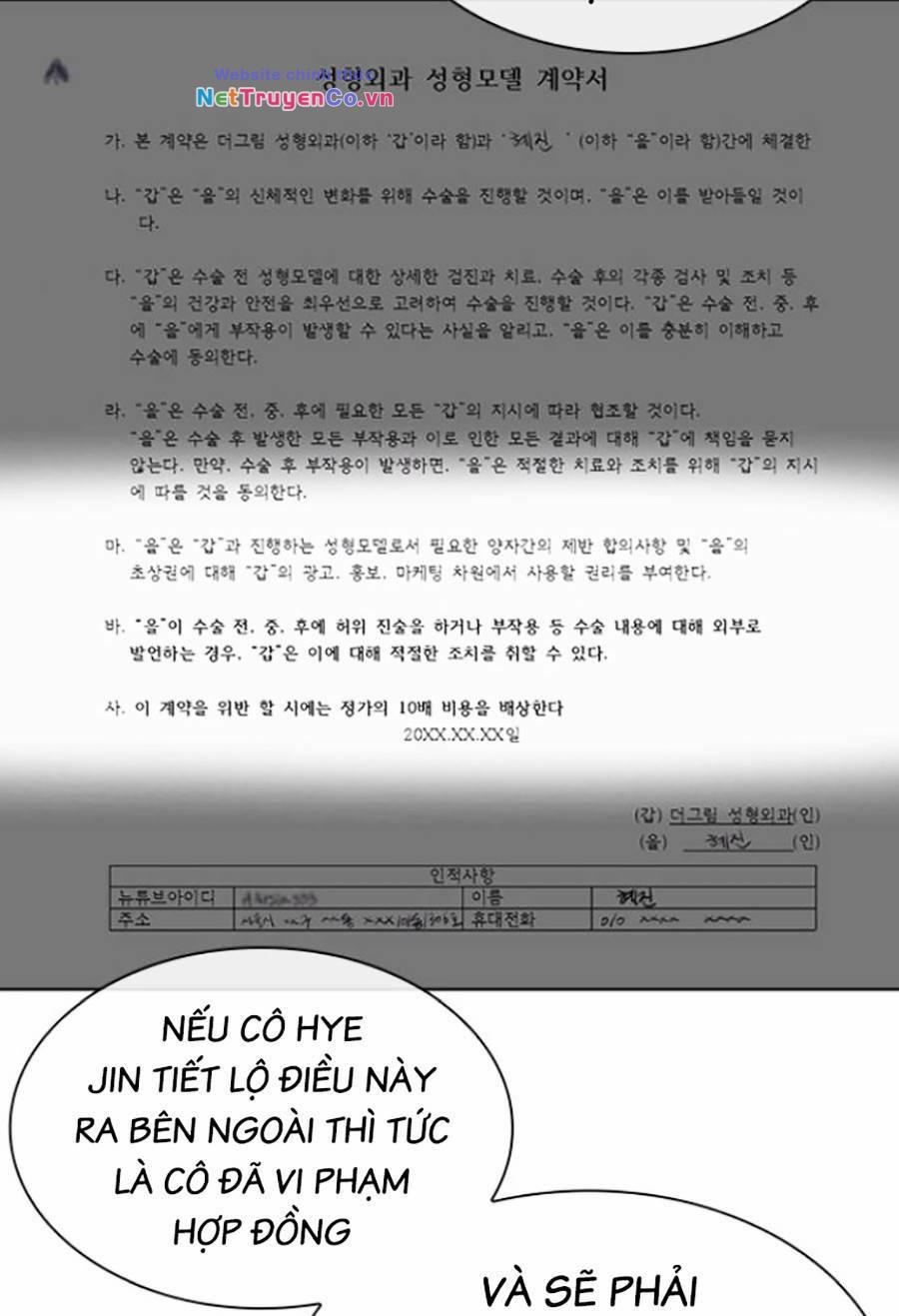 Chapter 445 - Trang 107