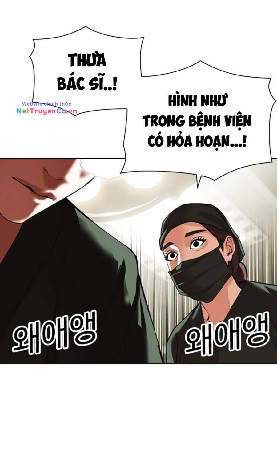 Chapter 445 - Trang 87