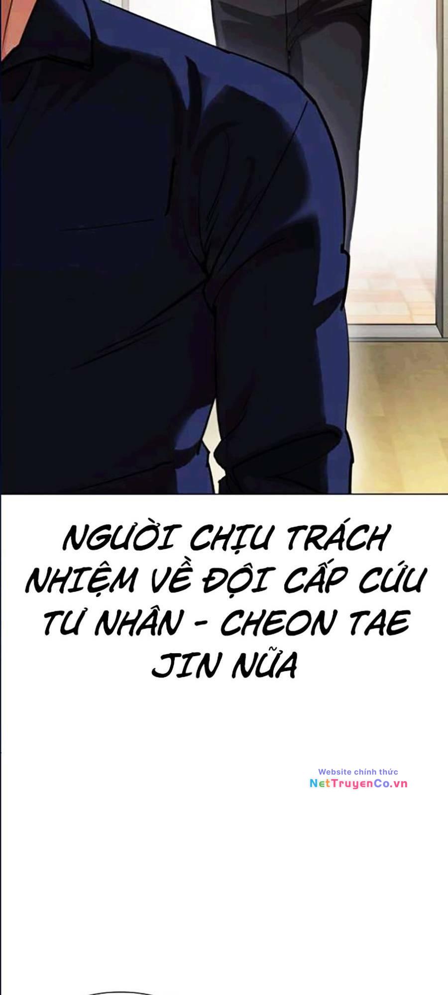 Chapter 447 - Trang 107