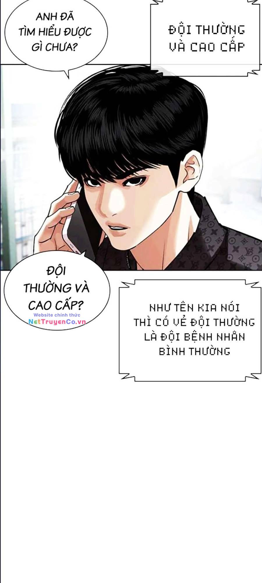 Chapter 447 - Trang 17