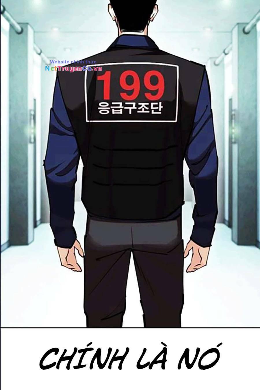 Chapter 447 - Trang 204