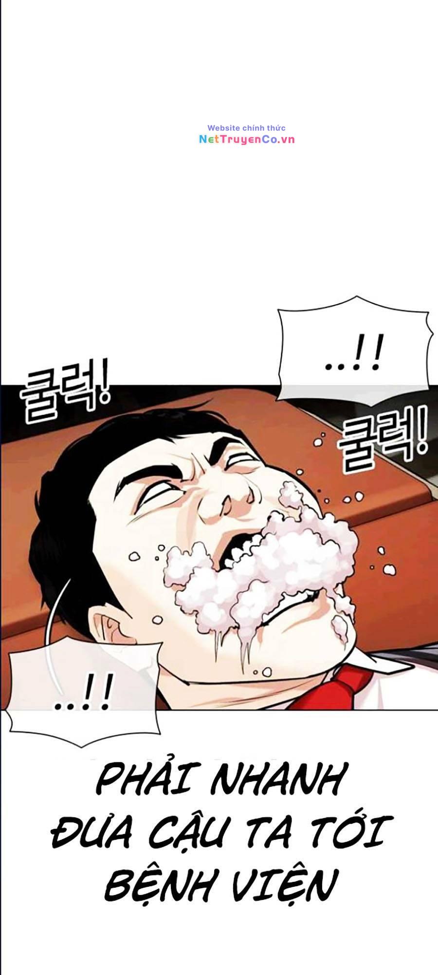 Chapter 447 - Trang 23