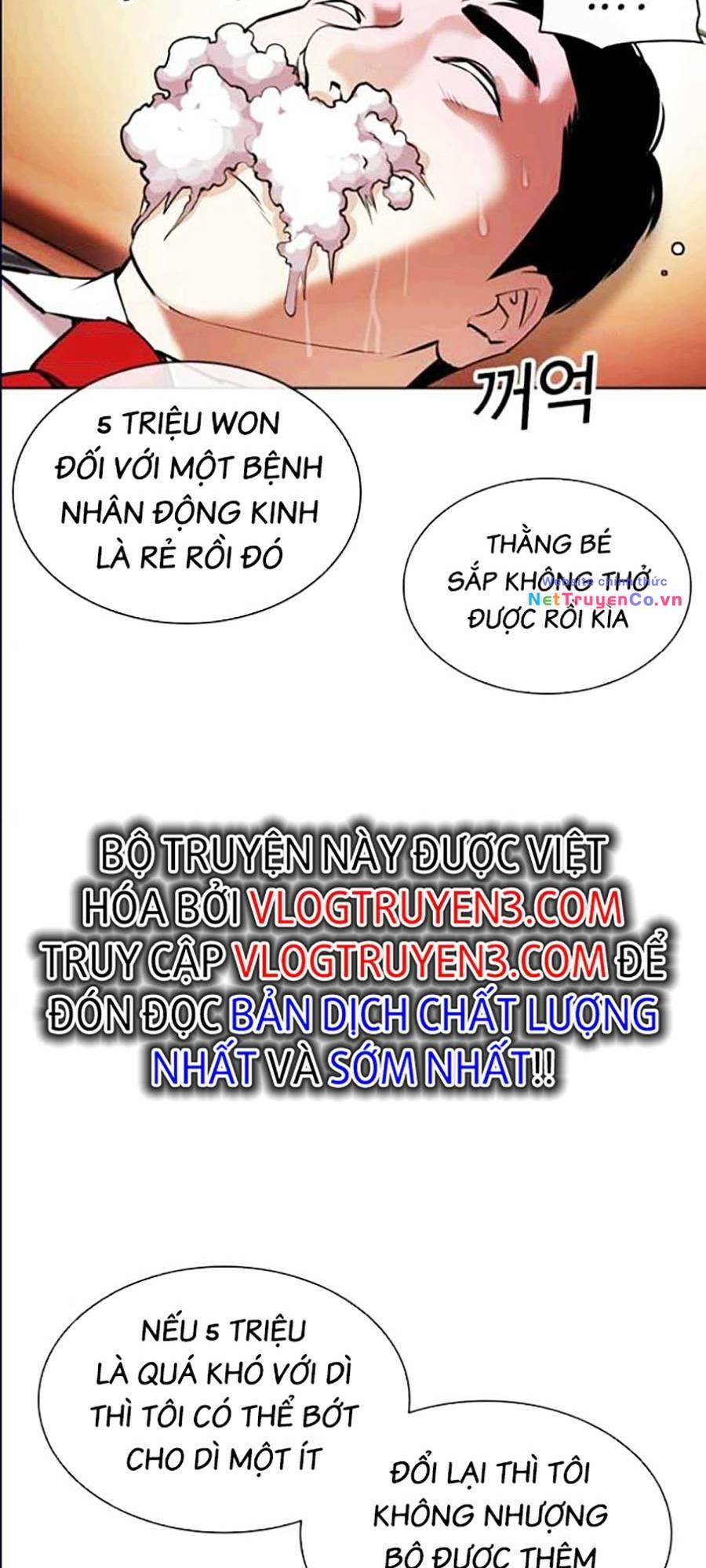 Chapter 447 - Trang 33