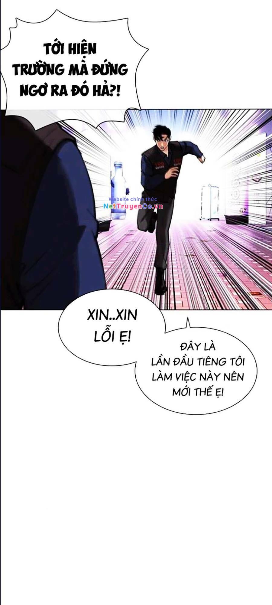 Chapter 447 - Trang 38