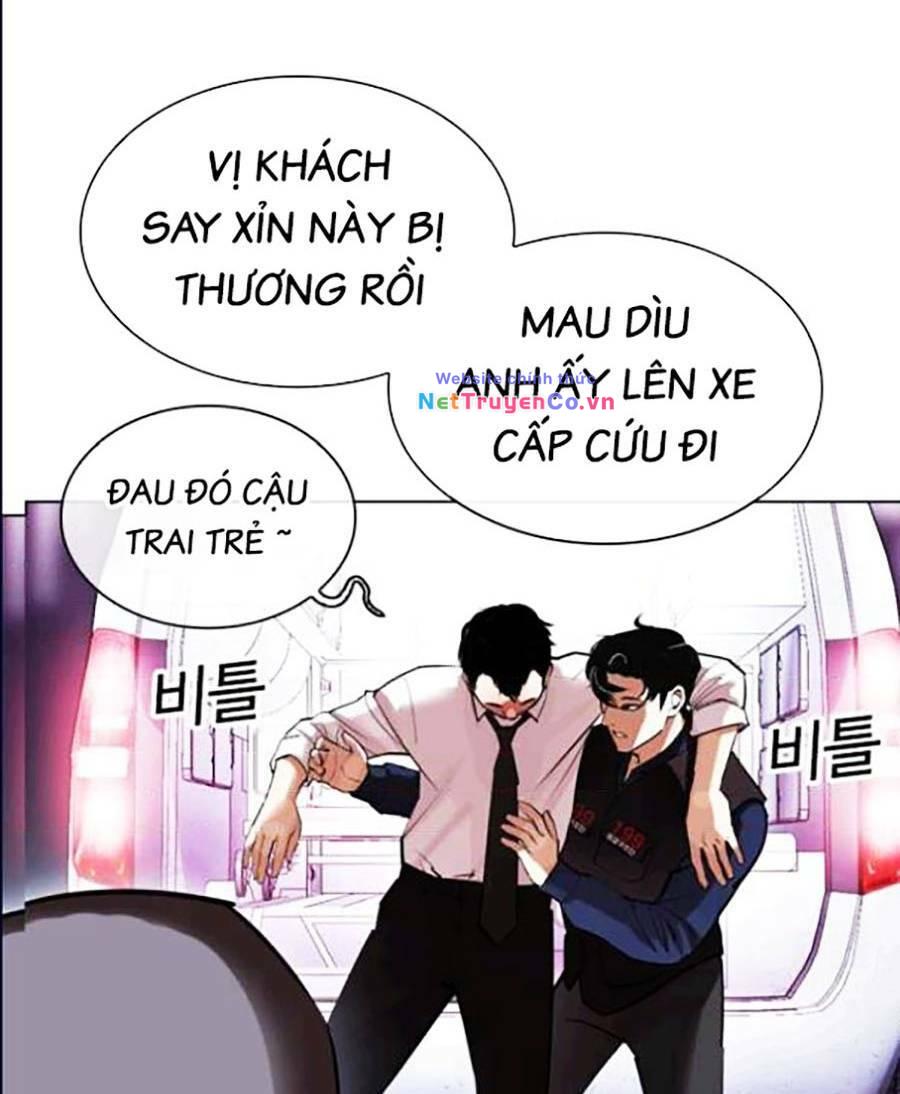 Chapter 447 - Trang 39