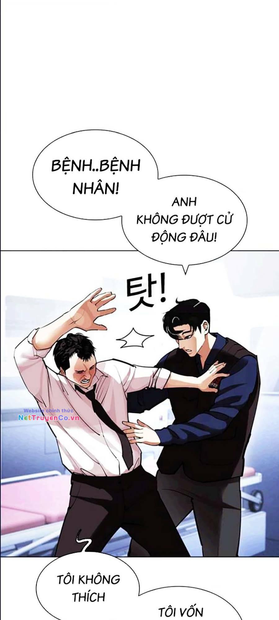 Chapter 447 - Trang 41