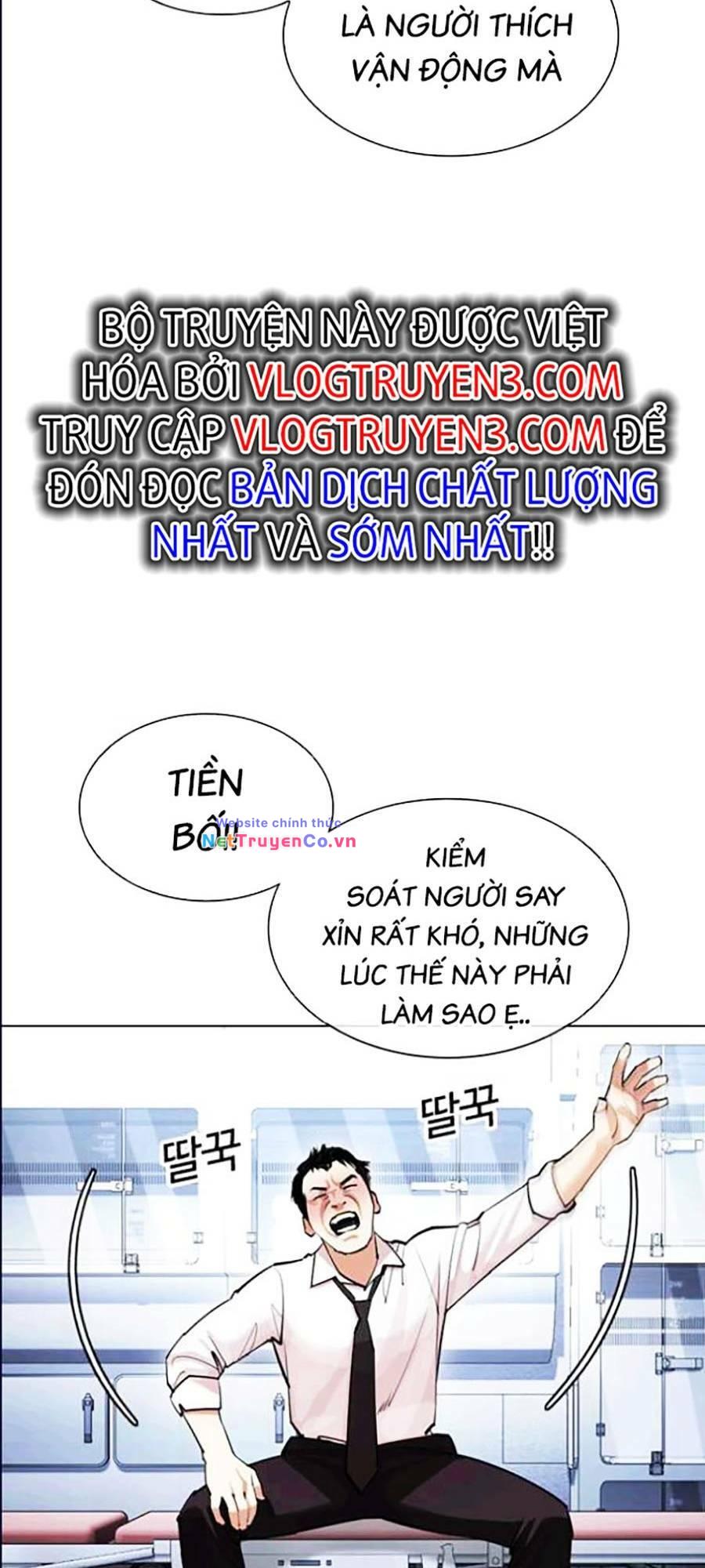 Chapter 447 - Trang 42