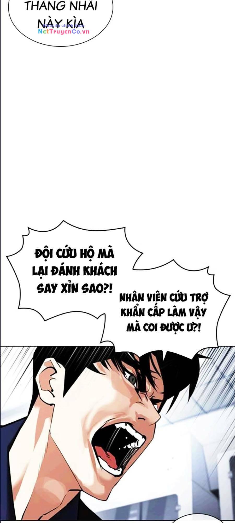 Chapter 447 - Trang 47