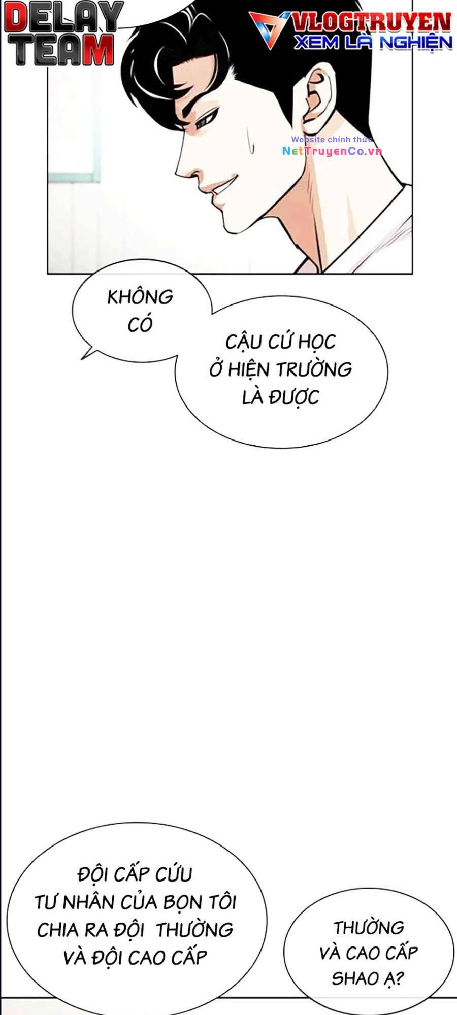 Chapter 447 - Trang 6