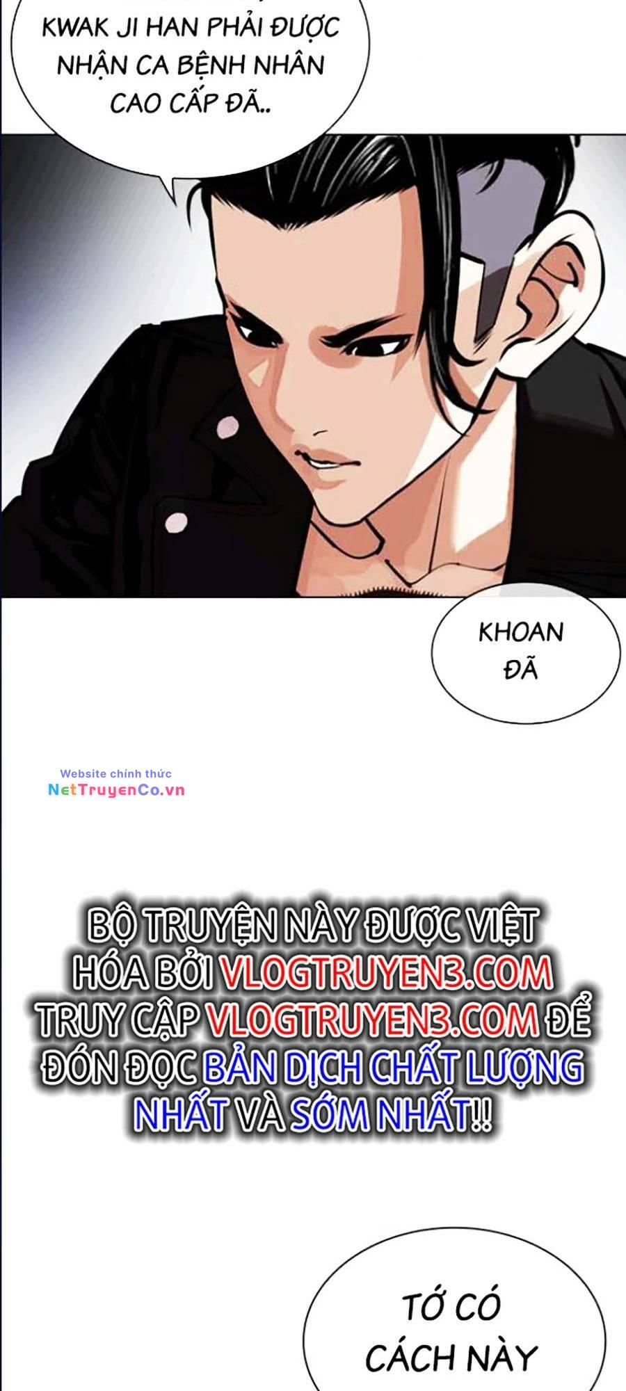 Chapter 447 - Trang 67