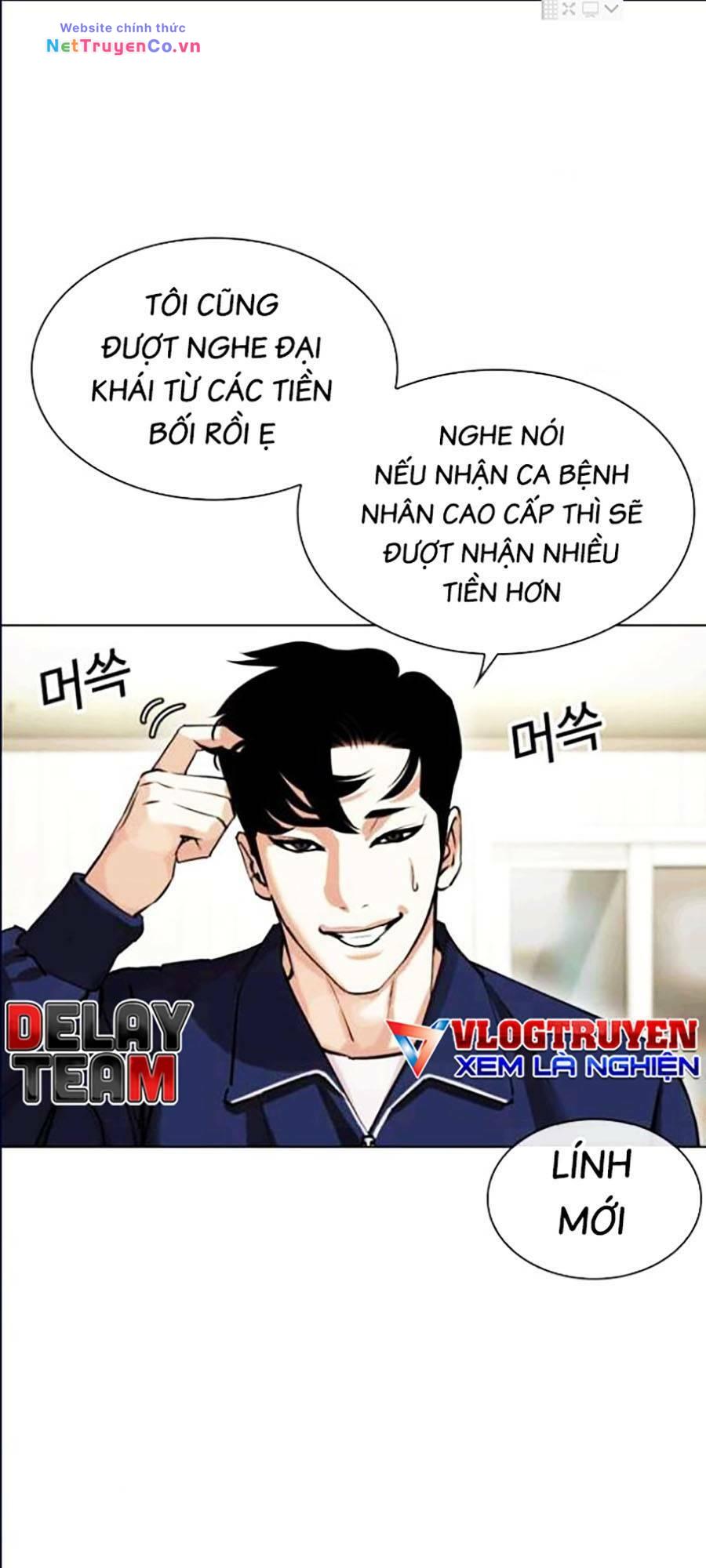 Chapter 447 - Trang 76