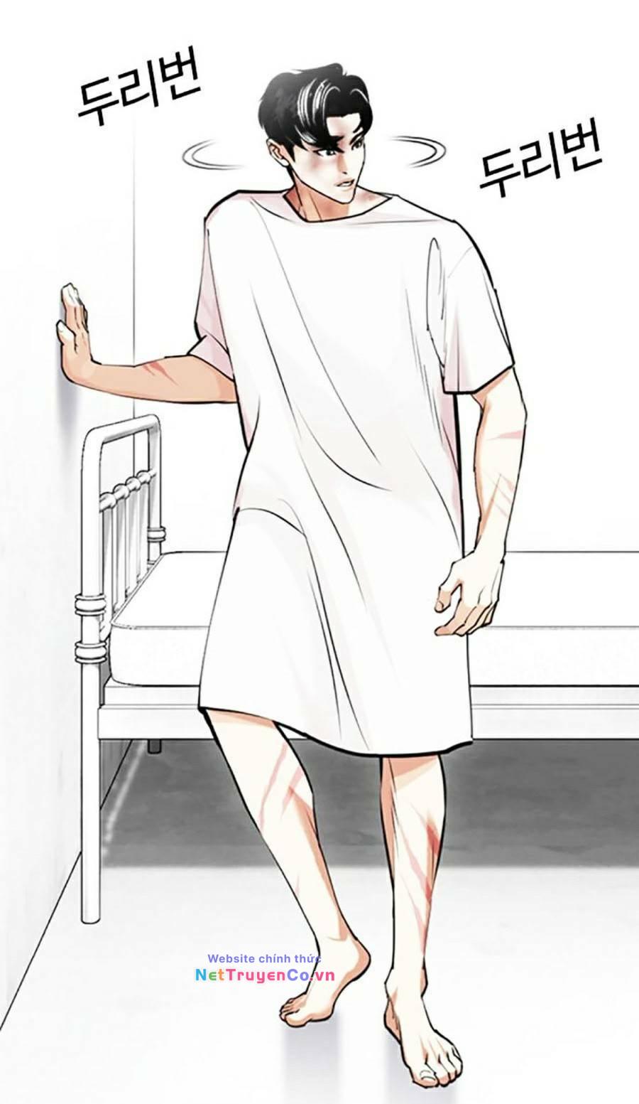 Chapter 450 - Trang 7