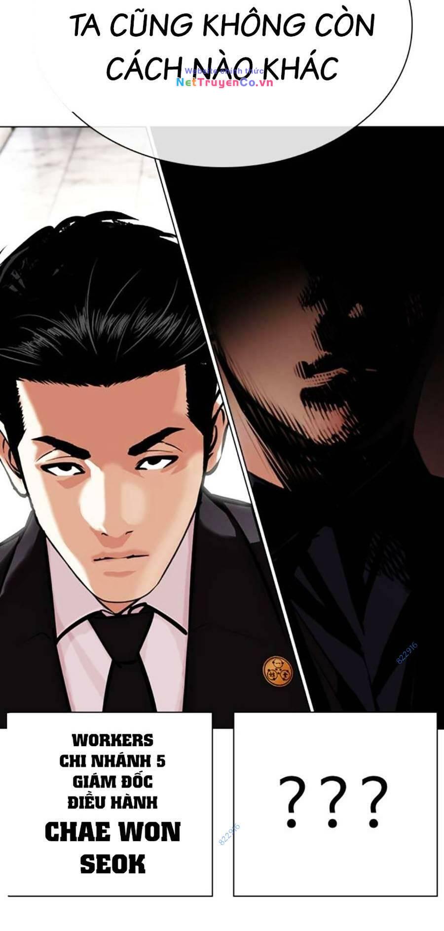 Chapter 451 - Trang 165