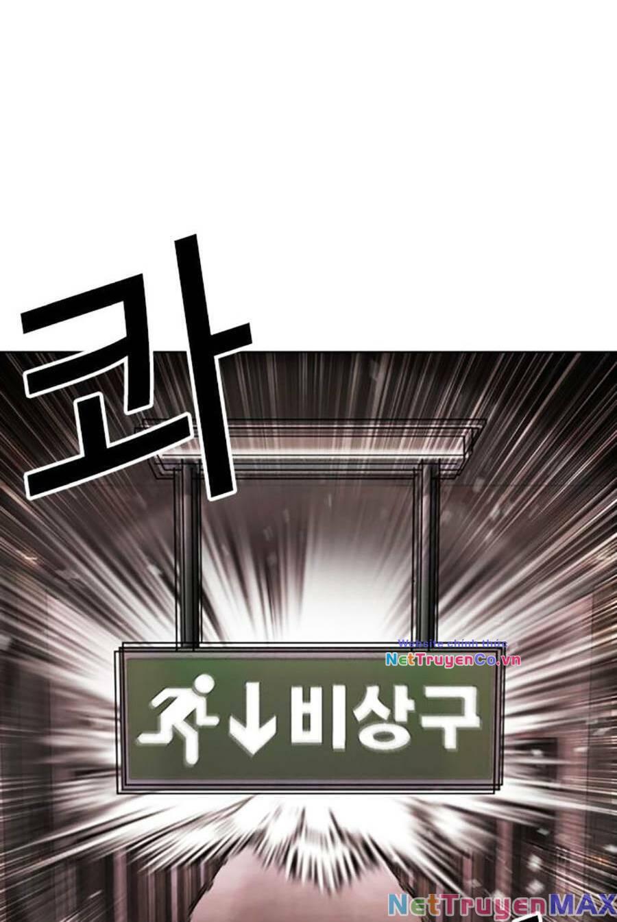 Chapter 453 - Trang 24