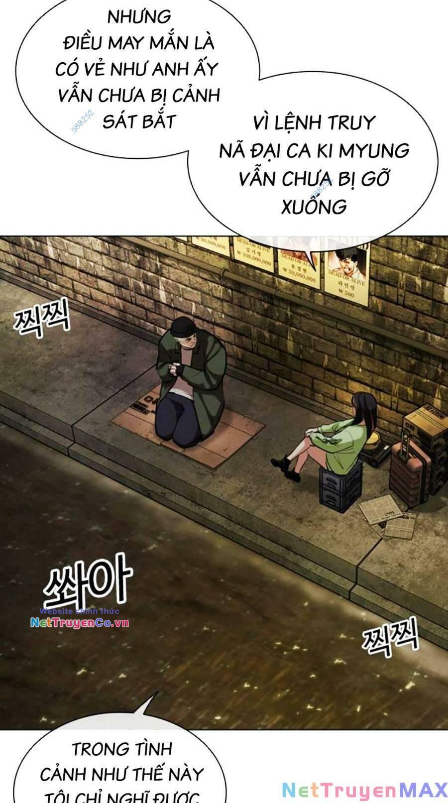 Chapter 454 - Trang 21