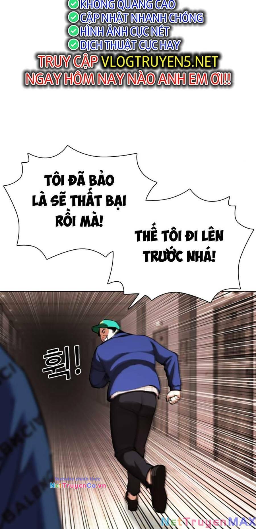 Chapter 455 - Trang 48