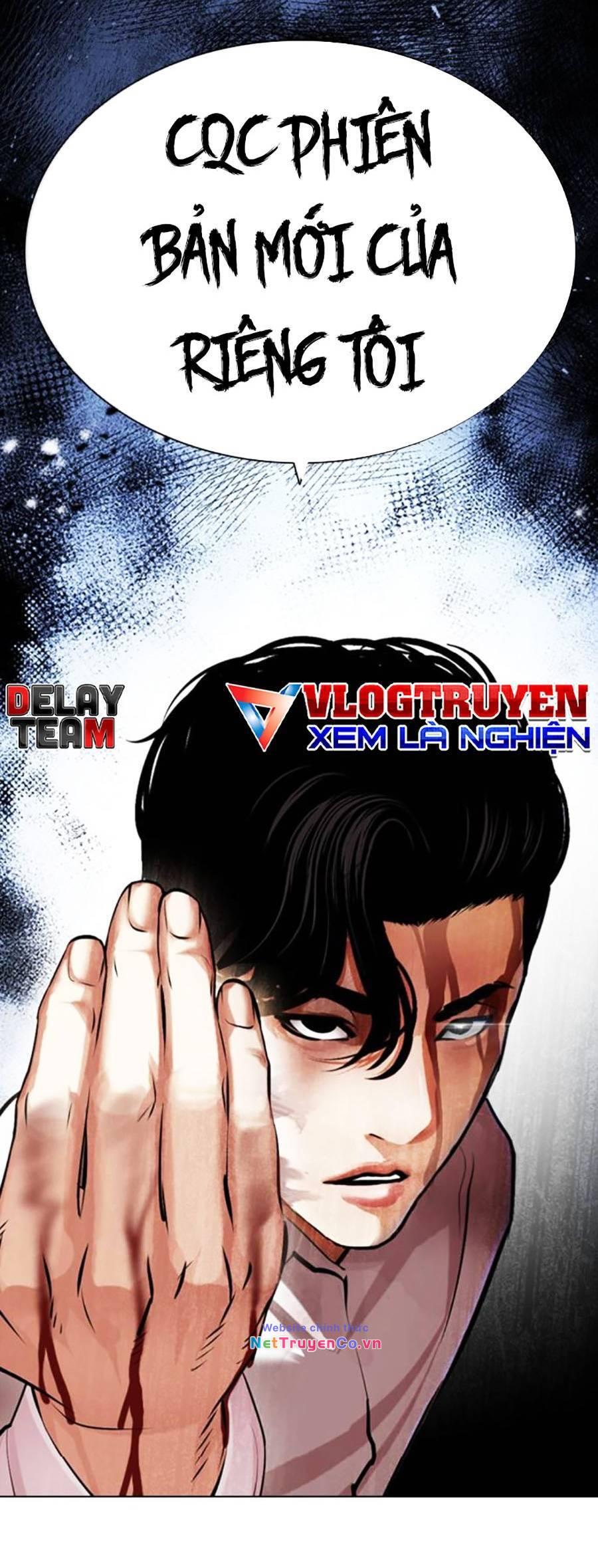 Chapter 458 - Trang 2