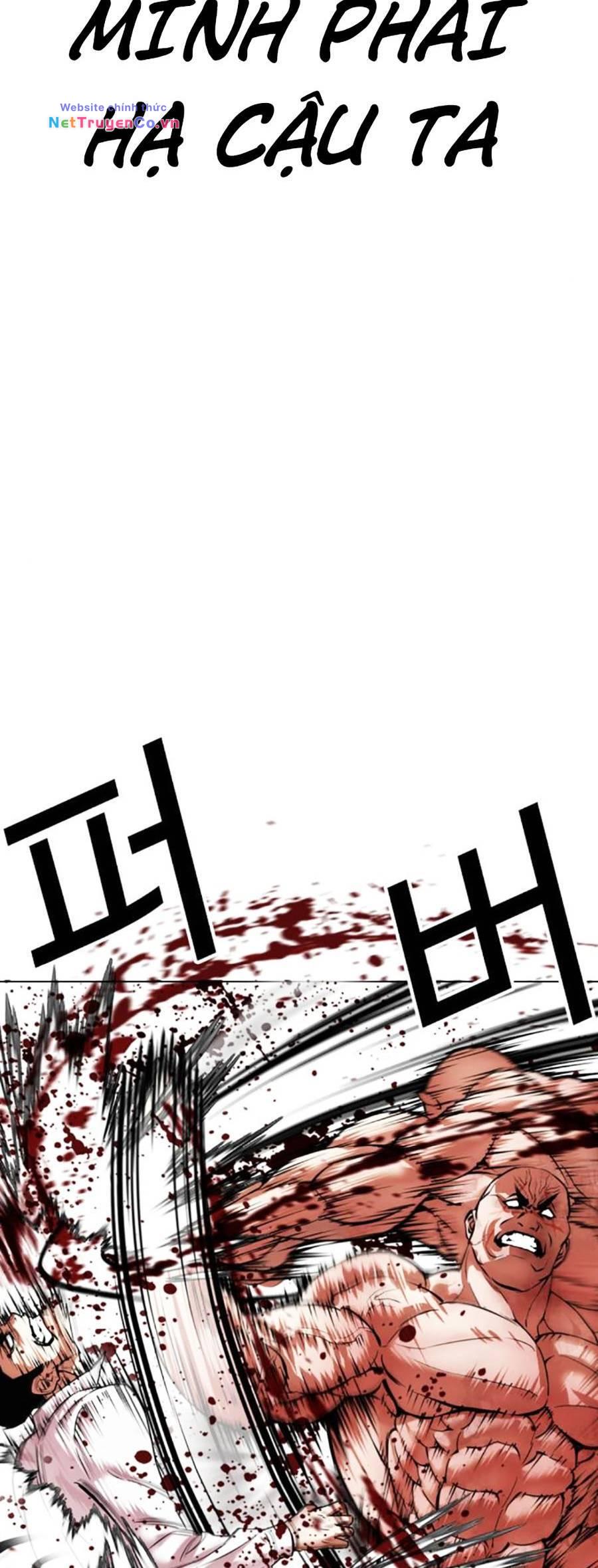 Chapter 458 - Trang 12
