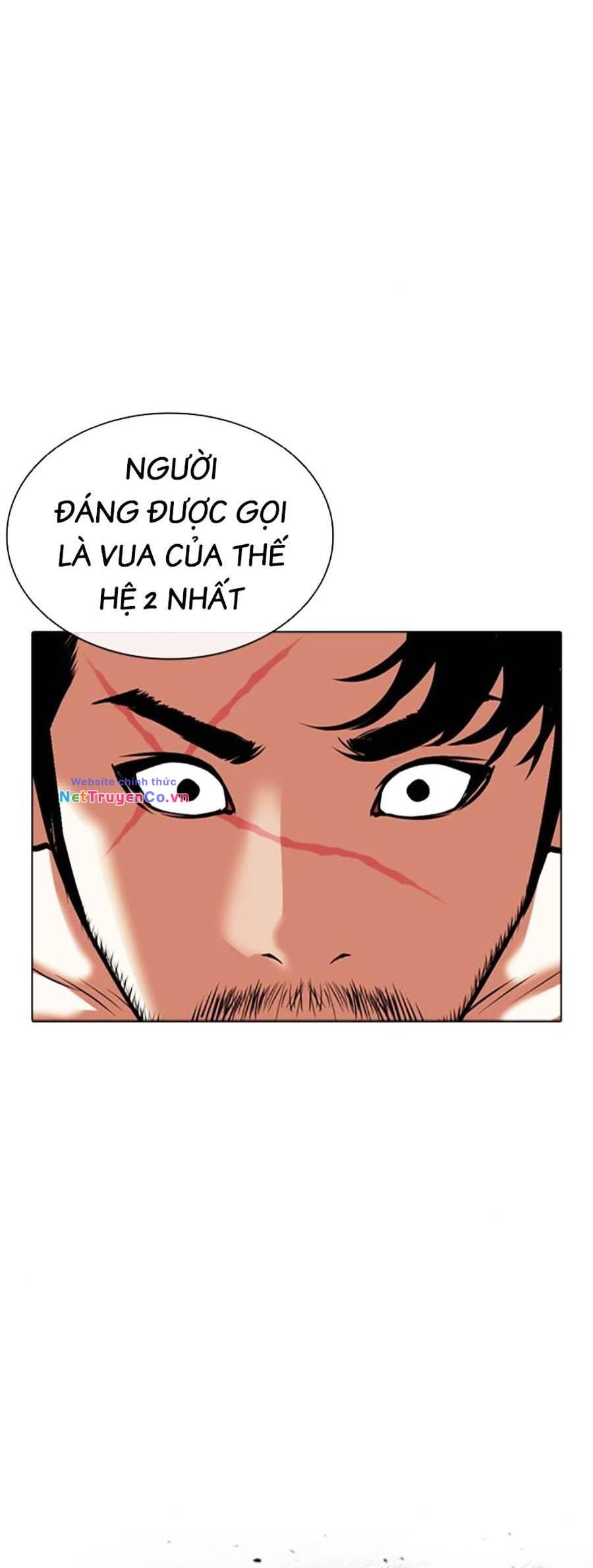 Chapter 458 - Trang 118
