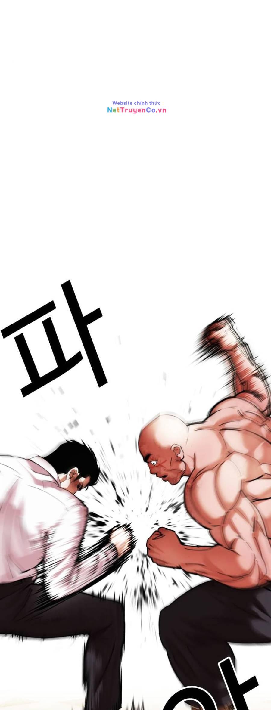 Chapter 458 - Trang 16