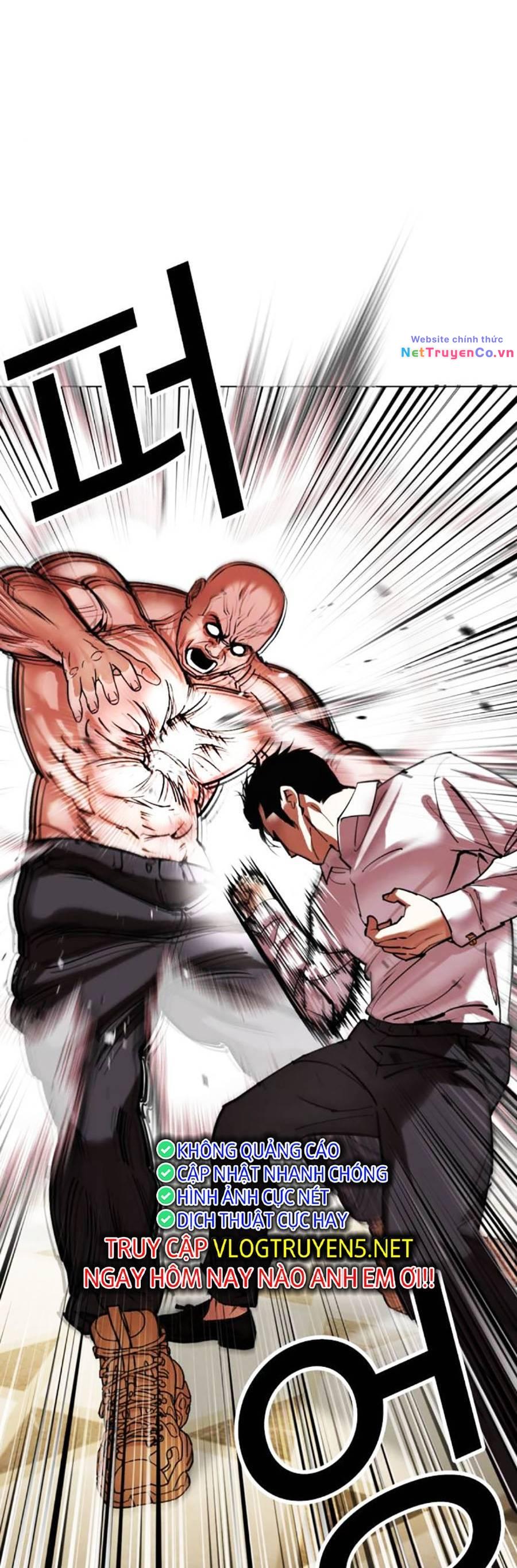 Chapter 458 - Trang 22