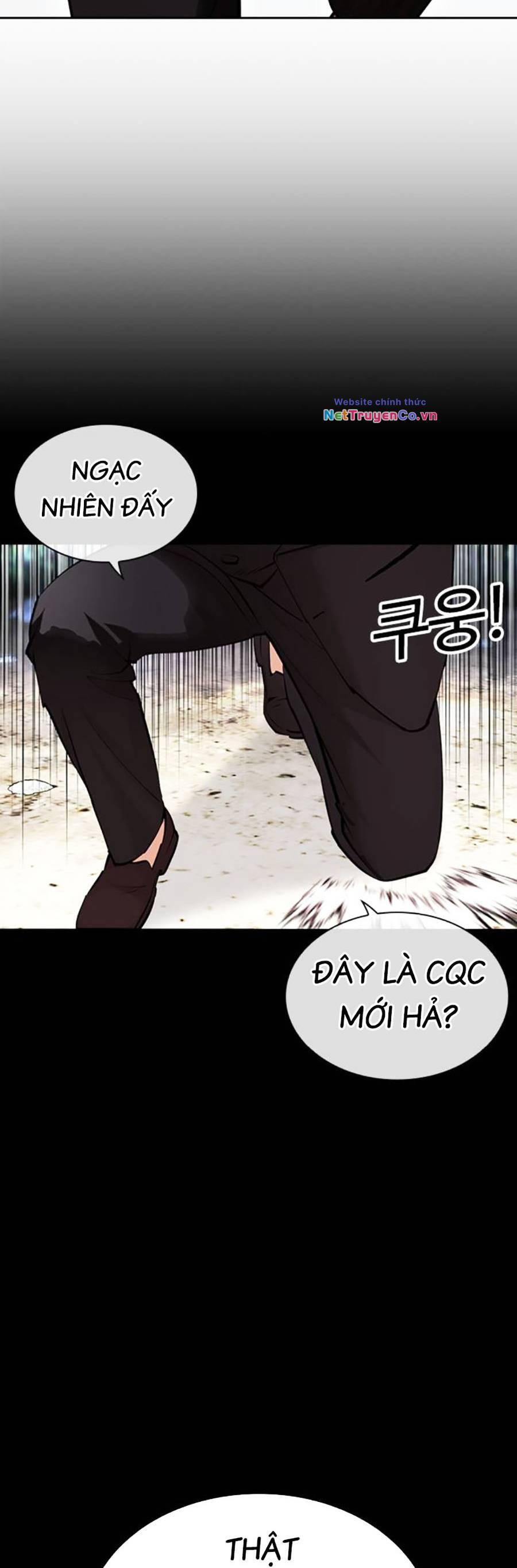 Chapter 458 - Trang 26
