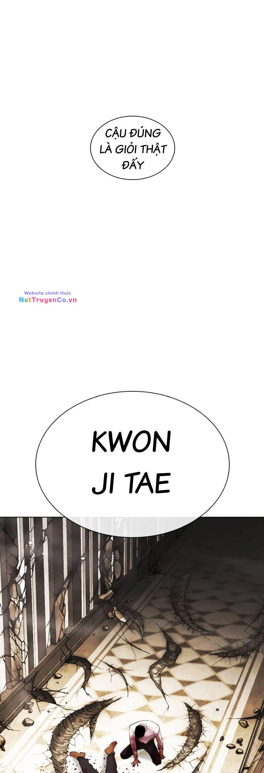 Chapter 458 - Trang 46