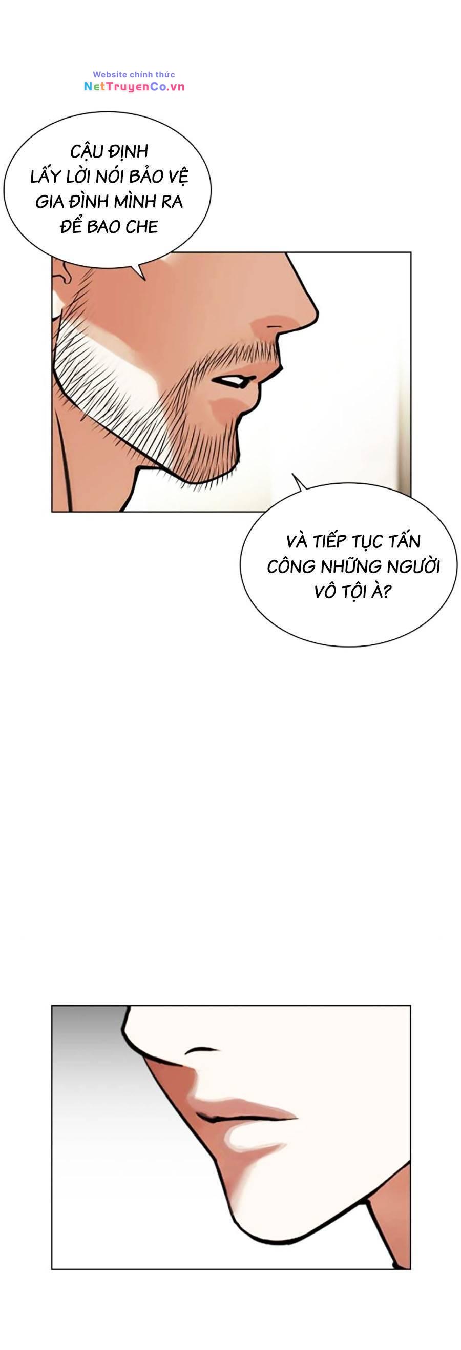 Chapter 458 - Trang 59