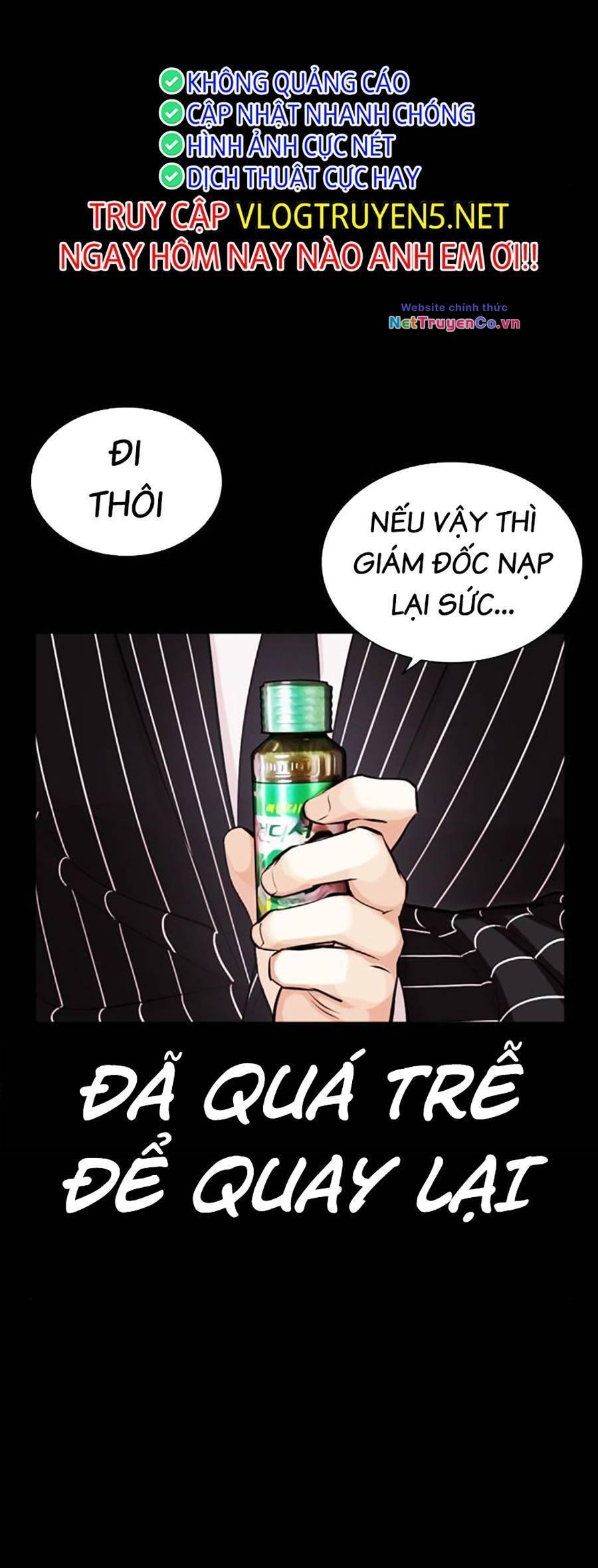 Chapter 459 - Trang 14