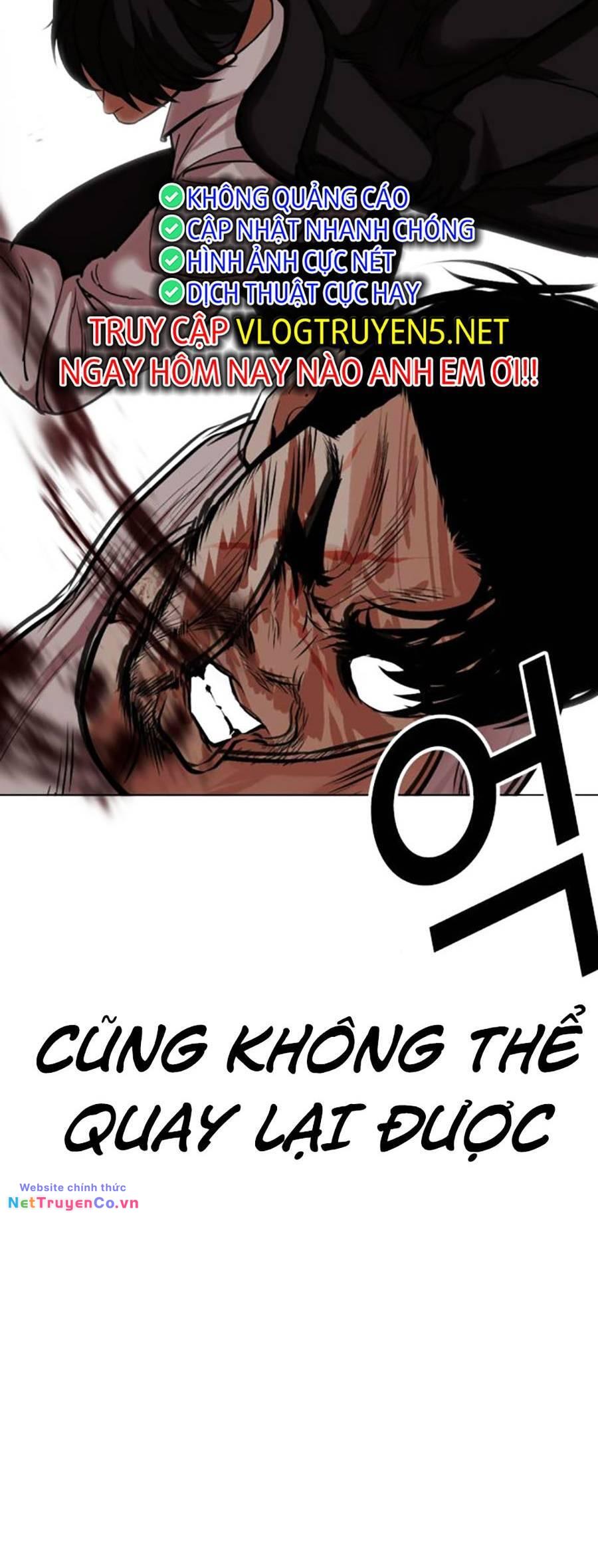 Chapter 459 - Trang 17