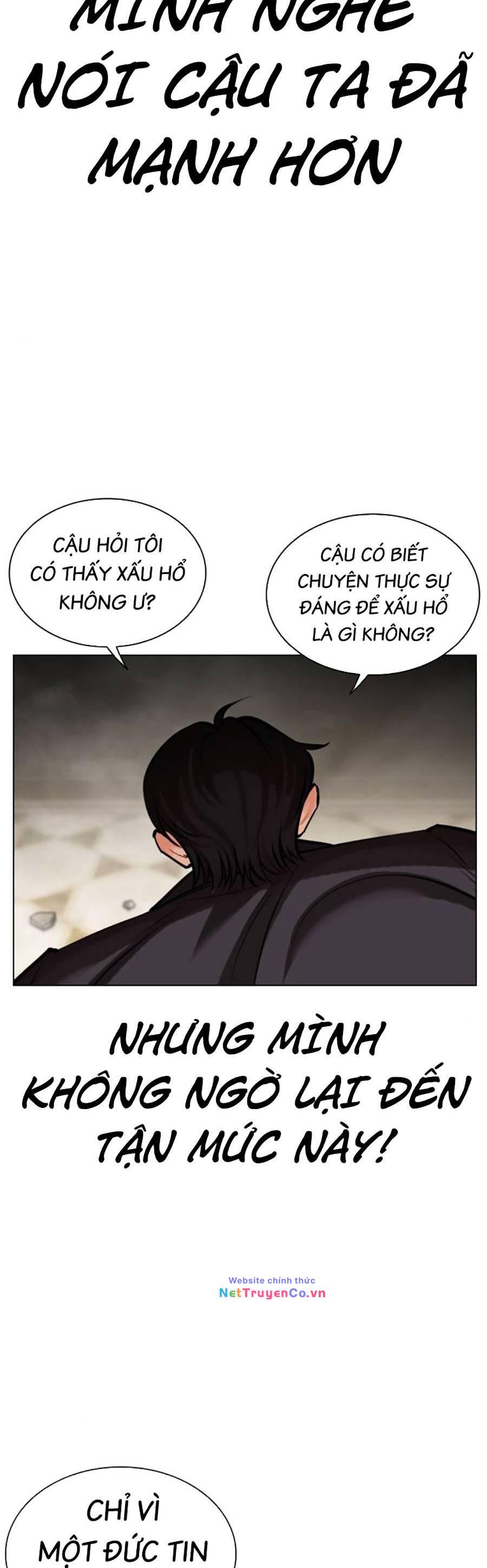 Chapter 459 - Trang 24