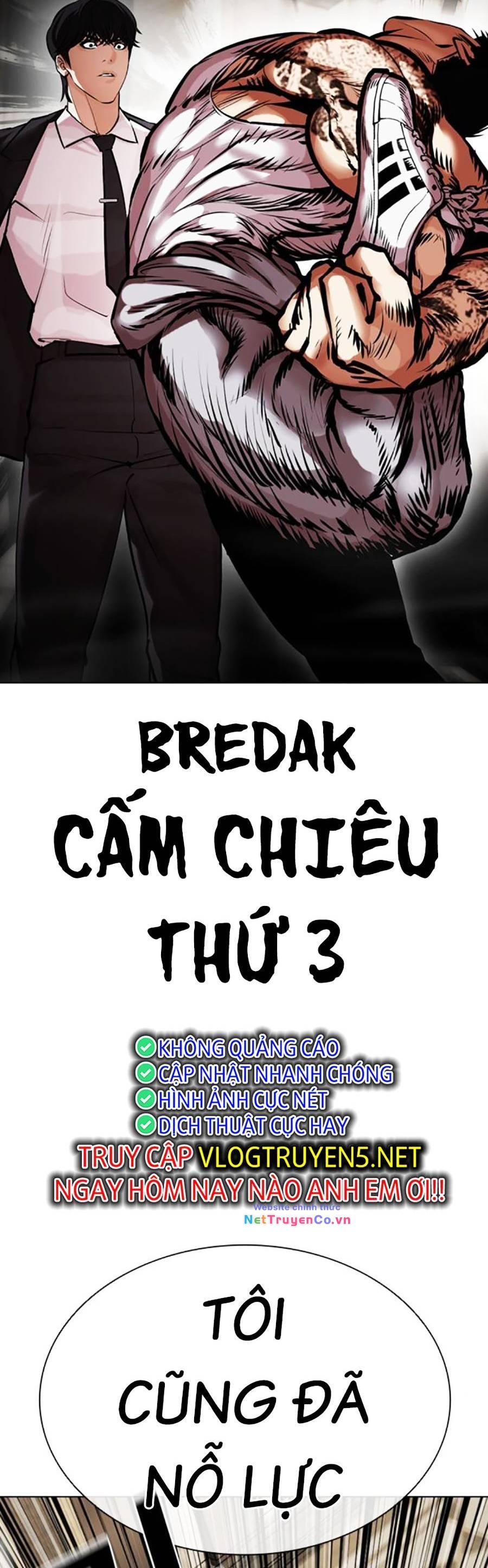 Chapter 459 - Trang 31