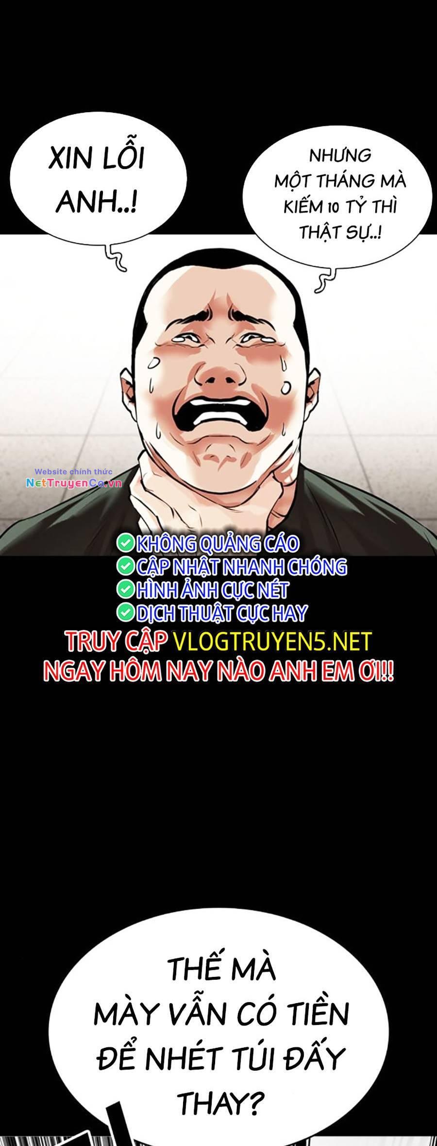 Chapter 459 - Trang 6