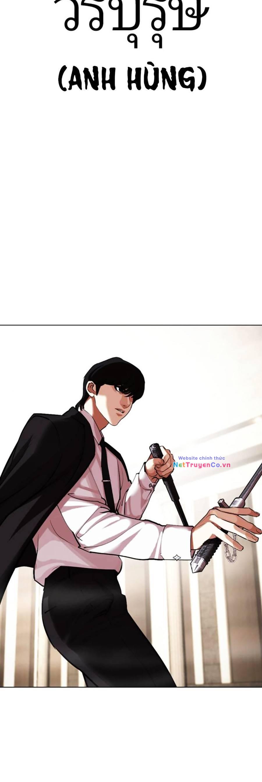 Chapter 459 - Trang 80