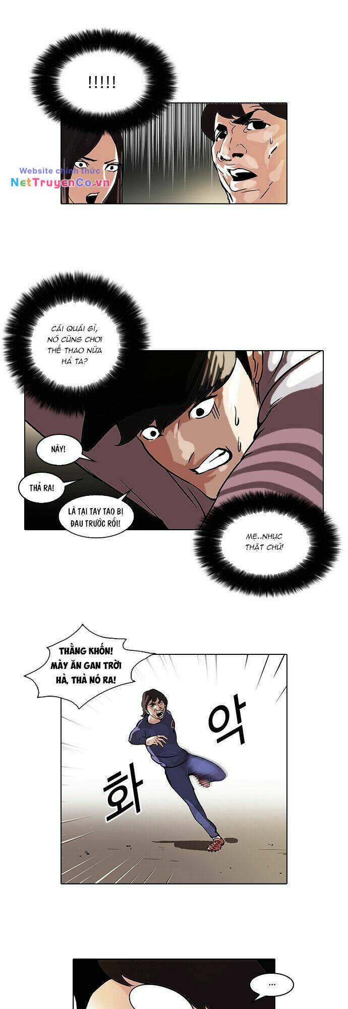 Chapter 46 - Trang 32
