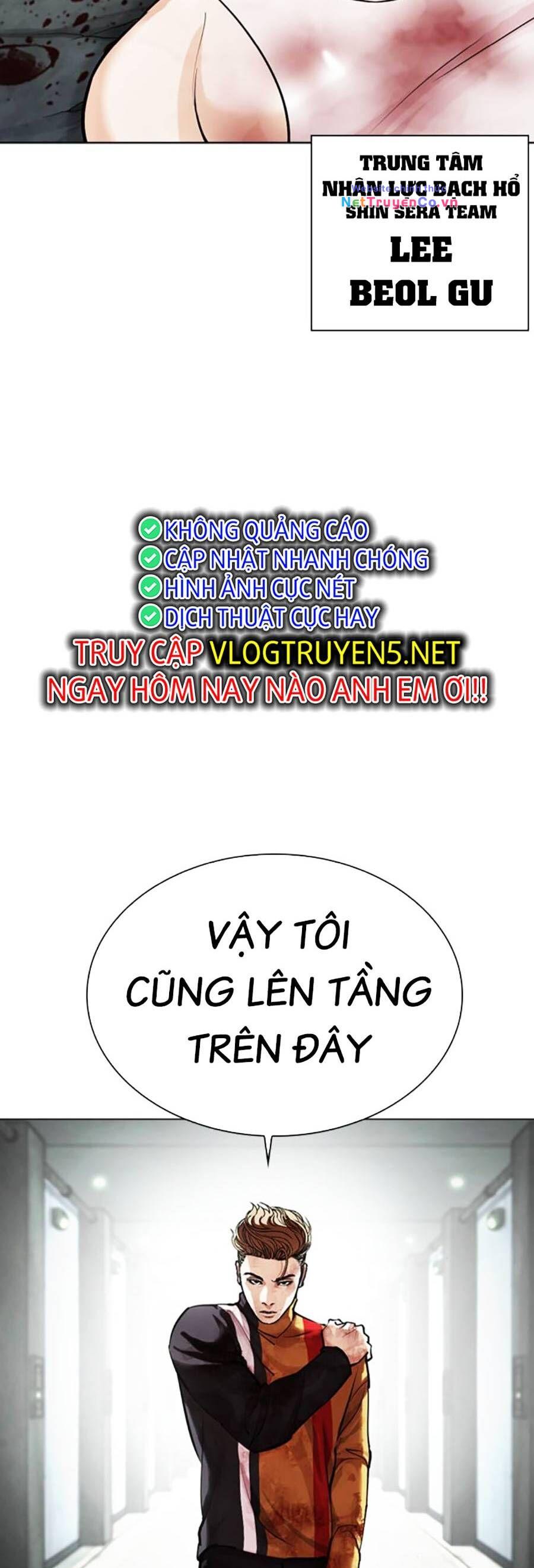 Chapter 460 - Trang 33