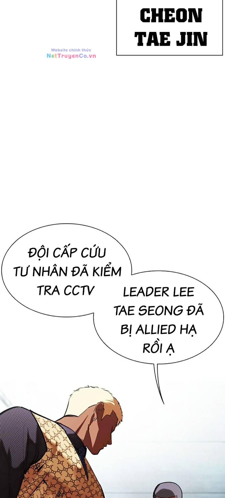 Chapter 461 - Trang 172
