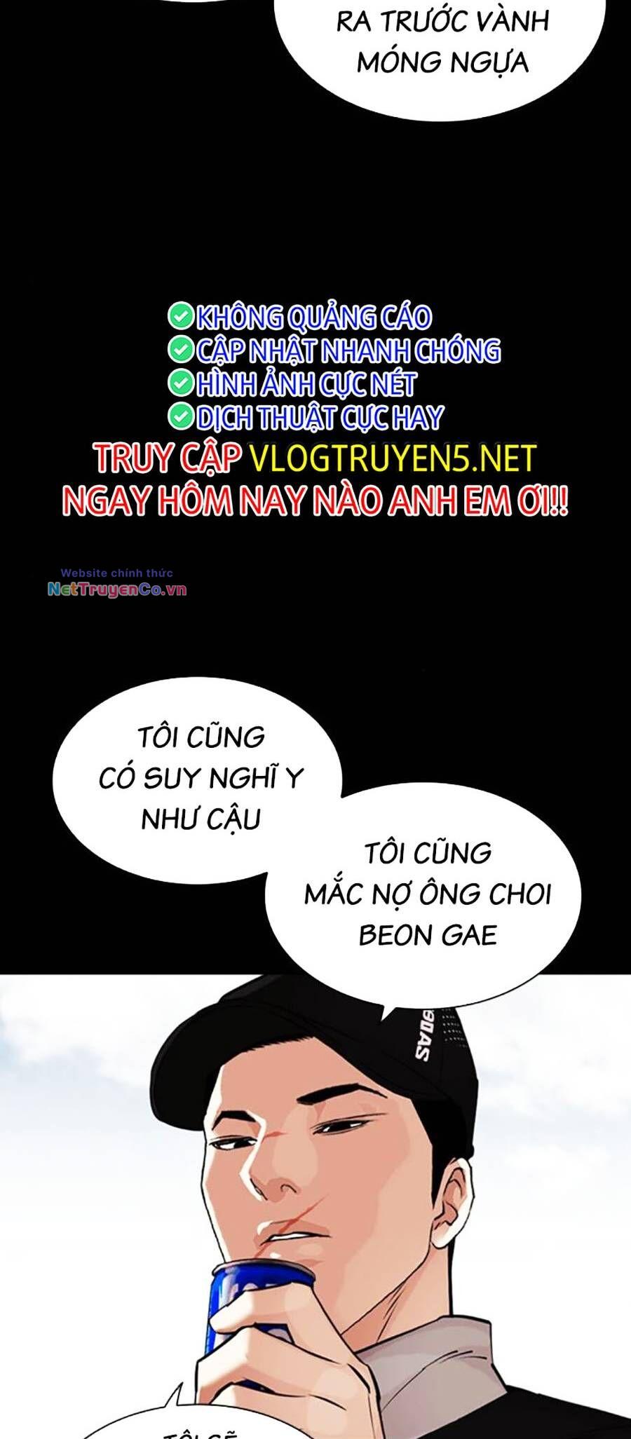 Chapter 462 - Trang 15