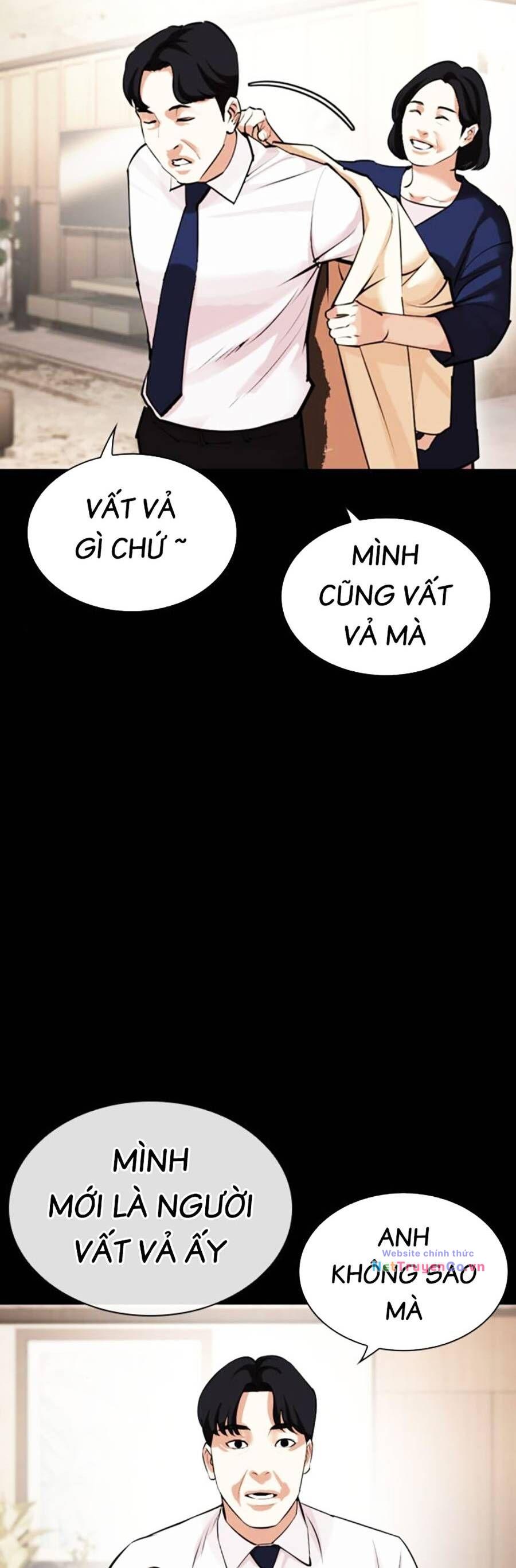 Chapter 462 - Trang 55