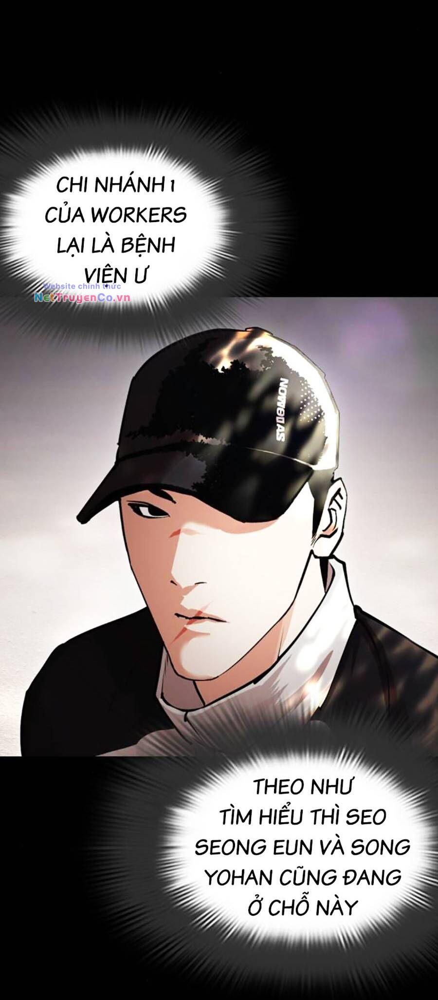 Chapter 462 - Trang 7