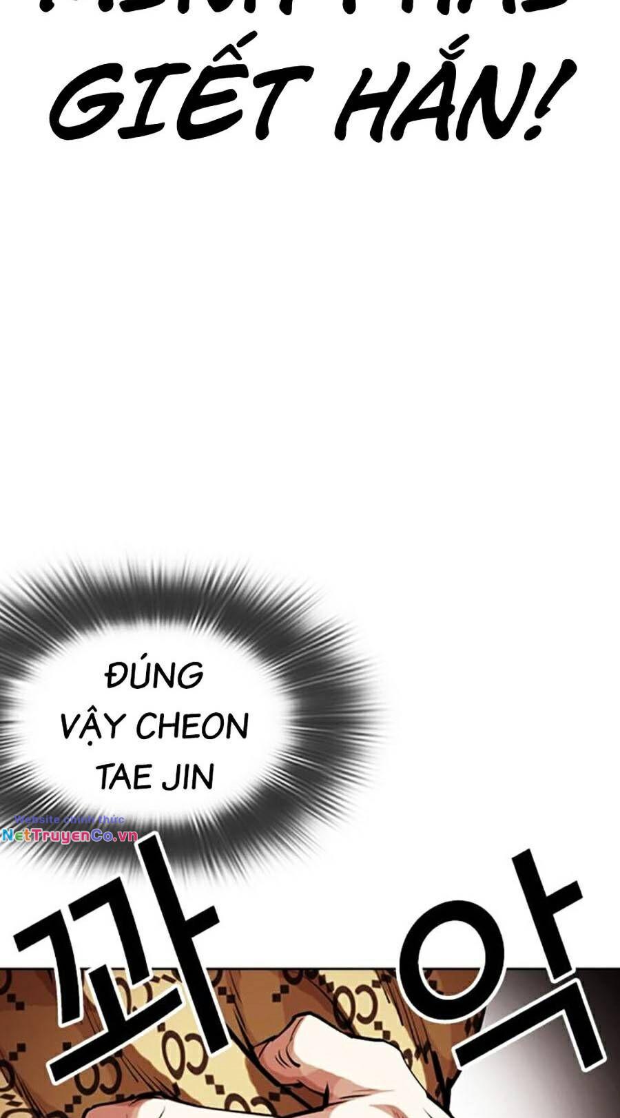 Chapter 463 - Trang 115