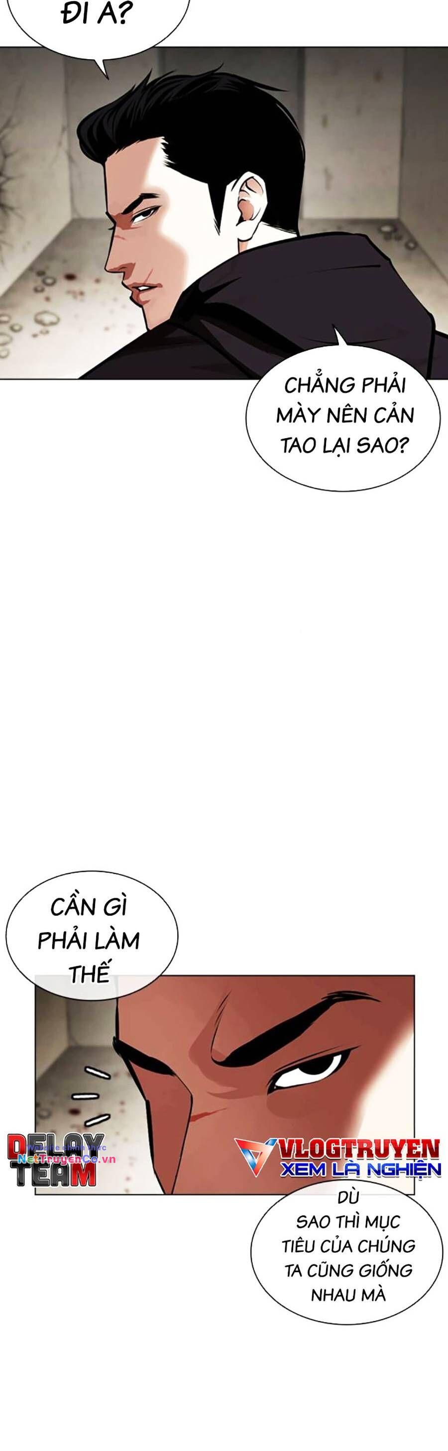 Chapter 464 - Trang 81